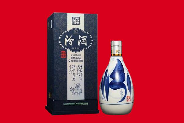 喜德县回收汾酒.jpg