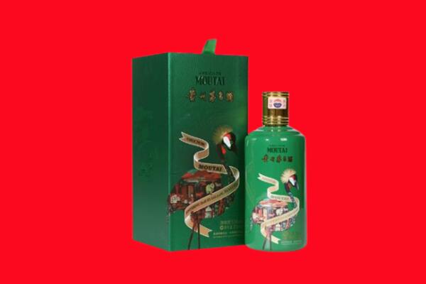 喜德县回收出口茅台