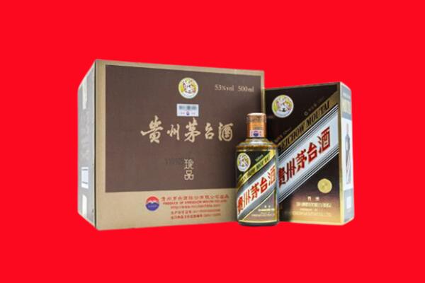 喜德县回收50年茅台